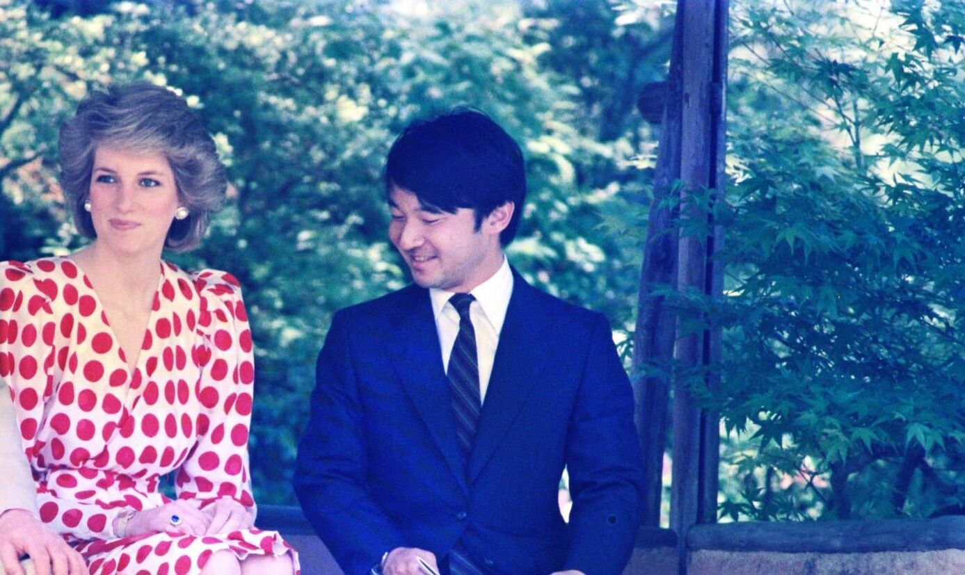 Princesse royale Diana et Naruito du Japon