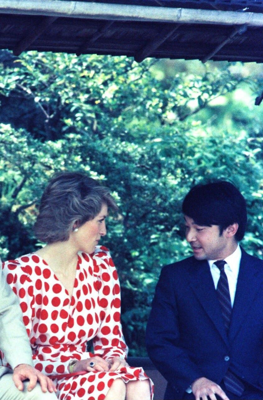 Princesse royale Diana et Naruito du Japon