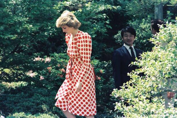 Princesse royale Diana et Naruito du Japon