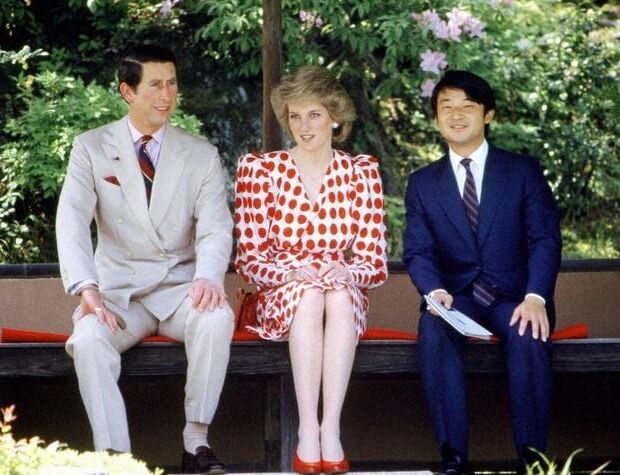 Princesse royale Diana et Naruito du Japon