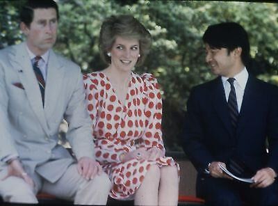 Princesse royale Diana et Naruito du Japon