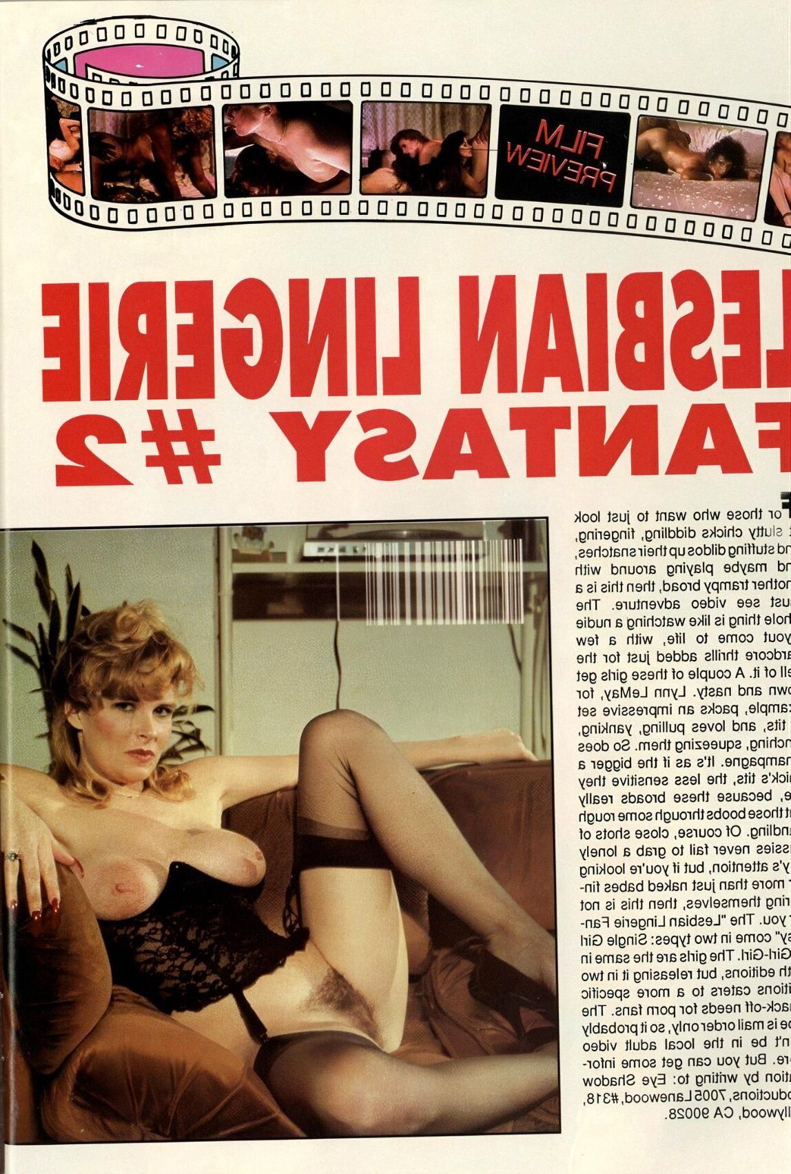 Adult Cinema Review February ()