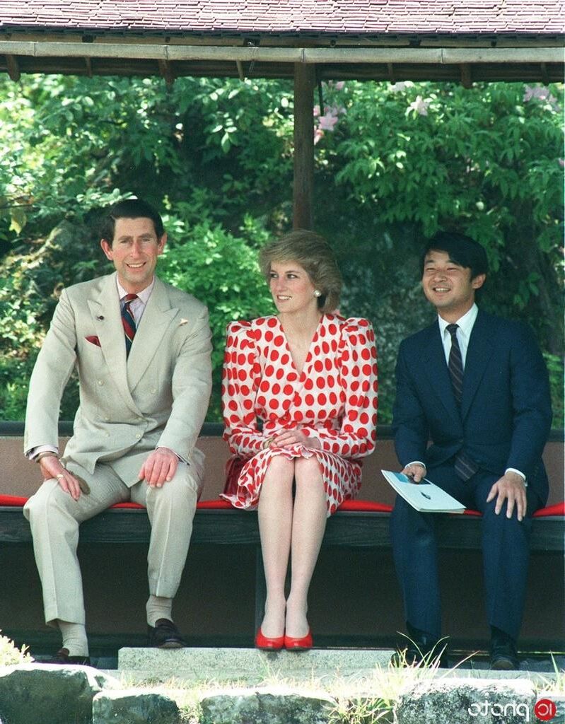 Princesse royale Diana et Naruito du Japon