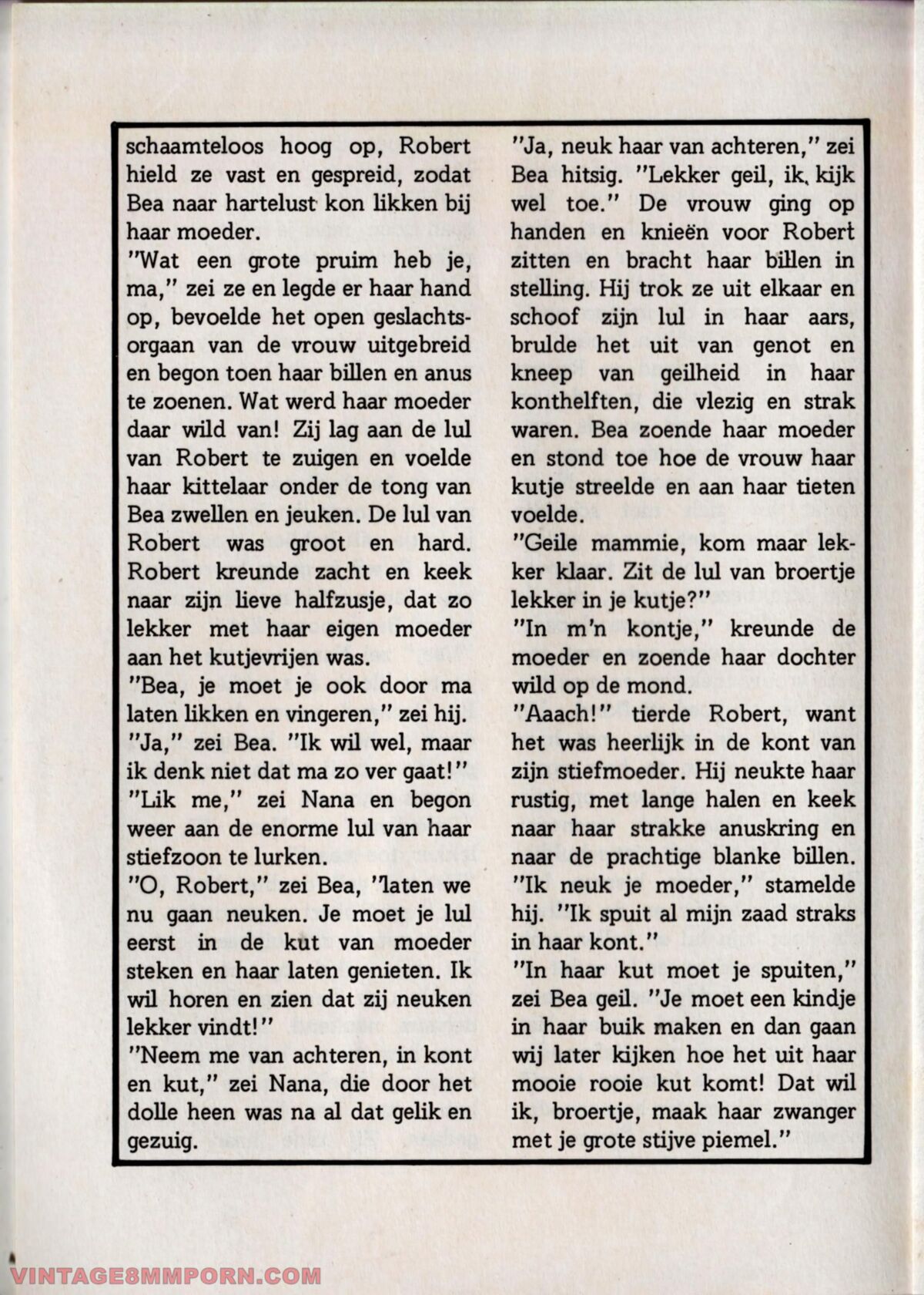 Anal Action (NL) ()