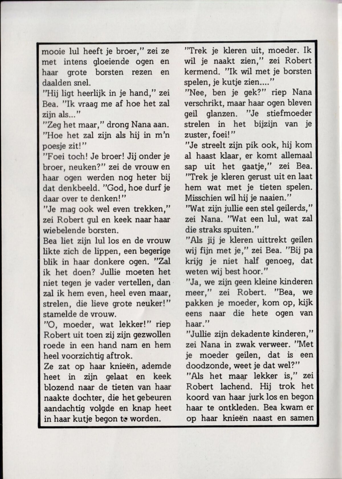Anal Action (NL) ()