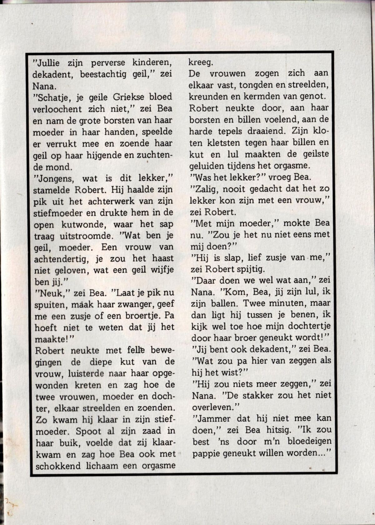 Anal Action (NL) ()