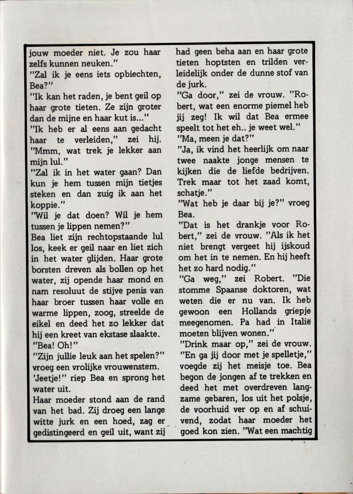 Anal Action (NL) ()