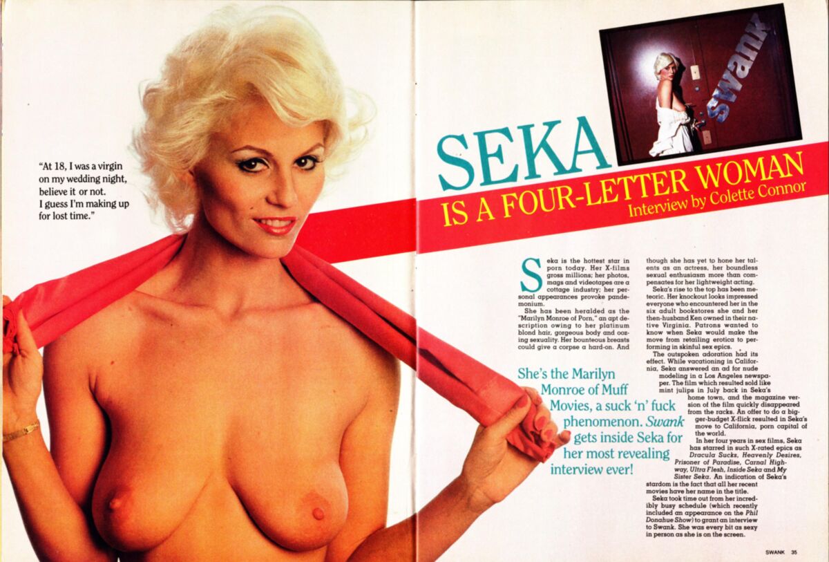 SEKA SWANK MAGAZINE JULY ENHANCED SEKAFANXXX COLLECTION