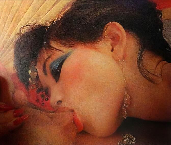 Intimacy Volume Number 