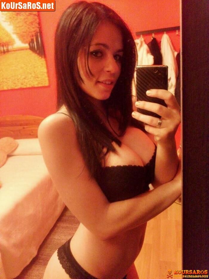Nekane doux