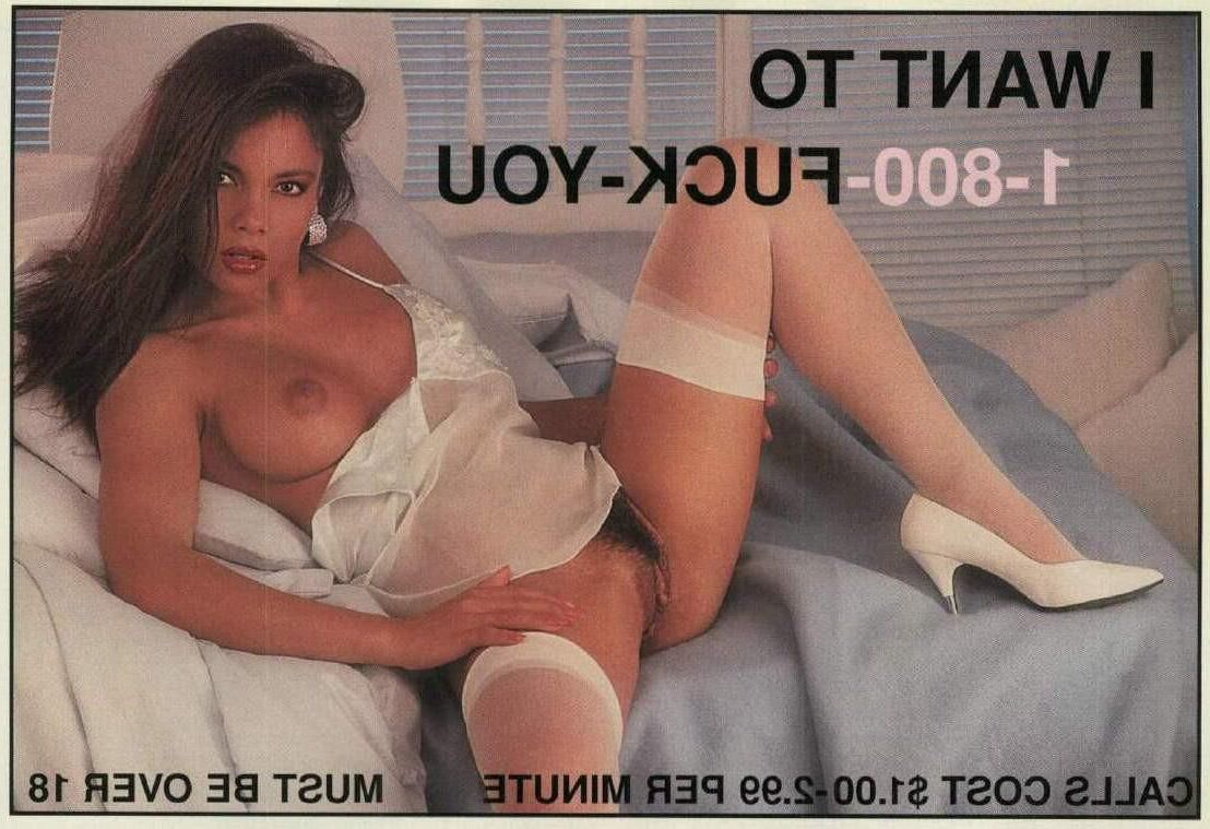 Сканирование журнала (смешанное) июль