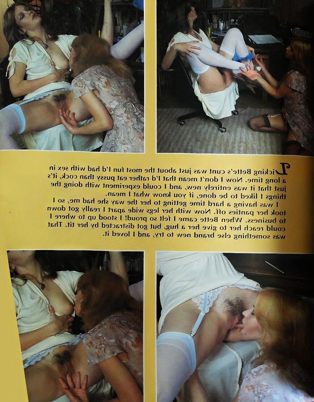 Трипла (ы)