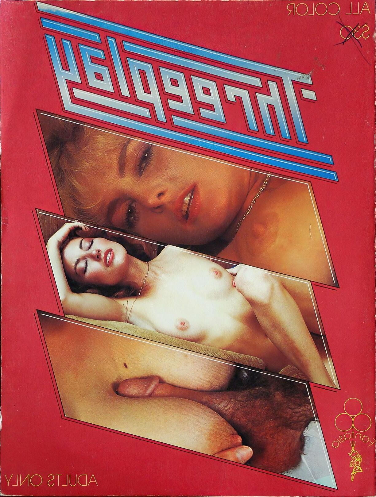 Трипла (ы)