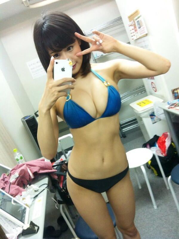 Le summum des femmes japonaises