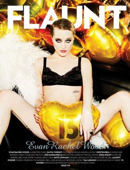 Evan Rachel wood is hot 