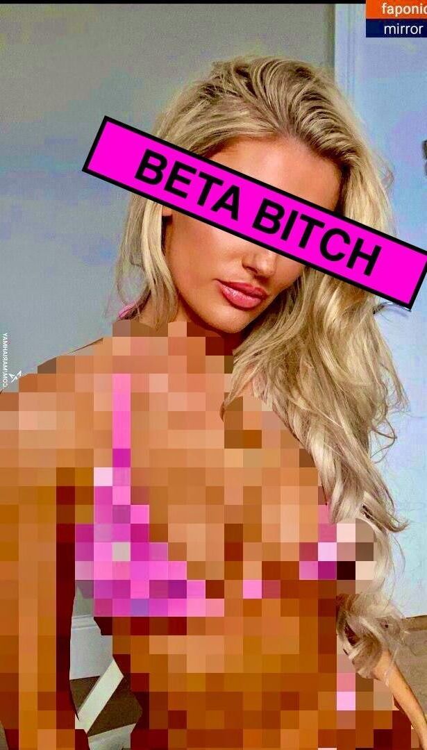 Betasafe検閲ポルノスター。