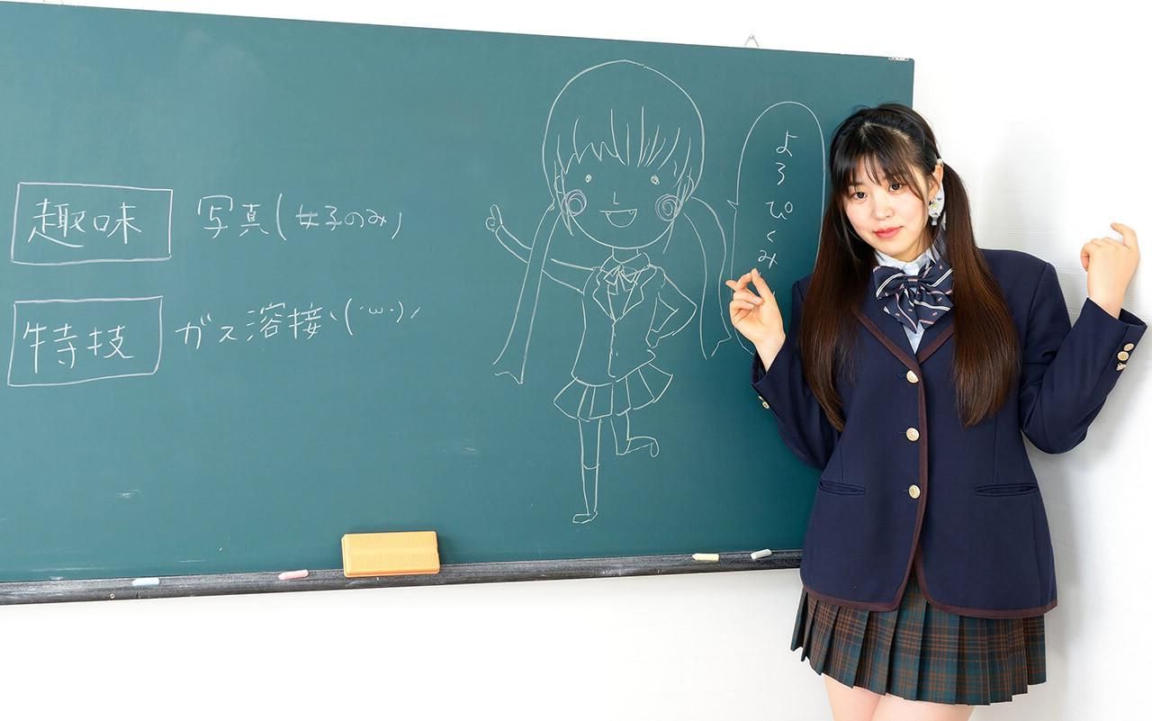 Idol AV japonês Sakura Ayana O momento dos botões uniformes voam
