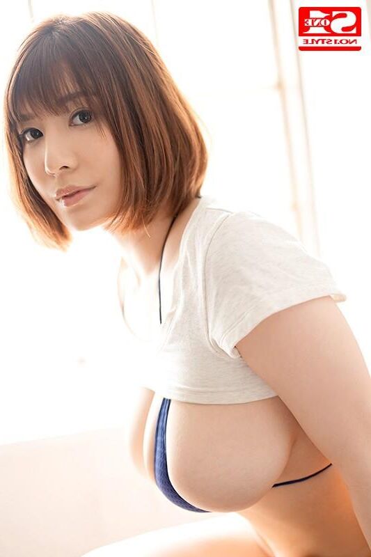 Hikaru nagi uma prostituta pronta para ser usada