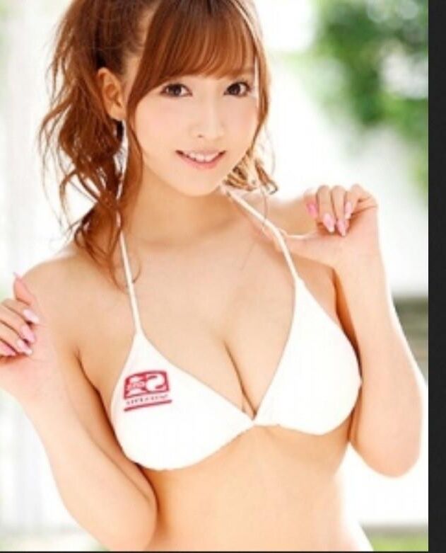 Yua Mikami Photo